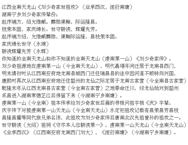 澳门十大正规网投平台