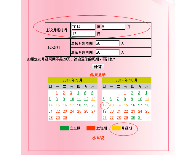 澳门十大正规网投平台