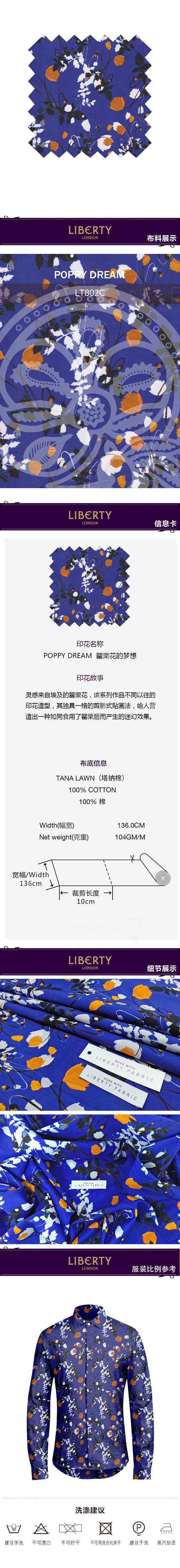 澳门十大正规网投平台